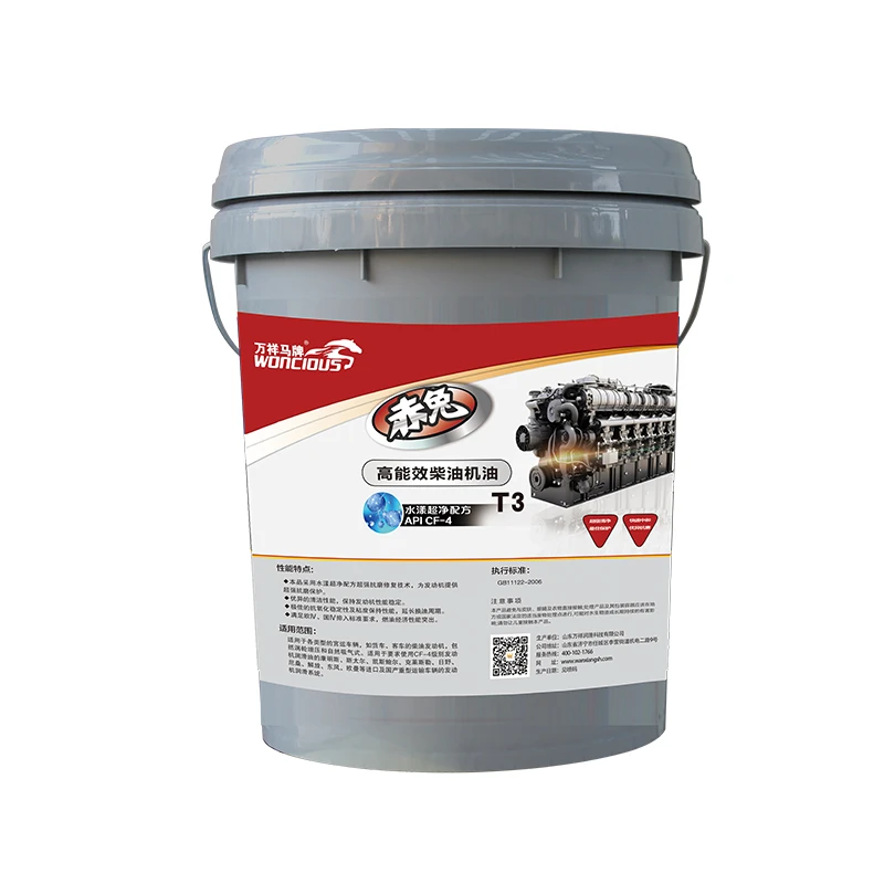 Aceite para motores di&eacute;sel de alta eficiencia CF-4