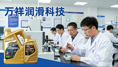 El mercado de lubricantes de China entra en una etapa de desarrollo de alta calidad