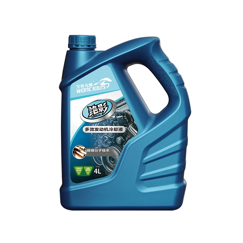 Refrigerante de motor multiefecto