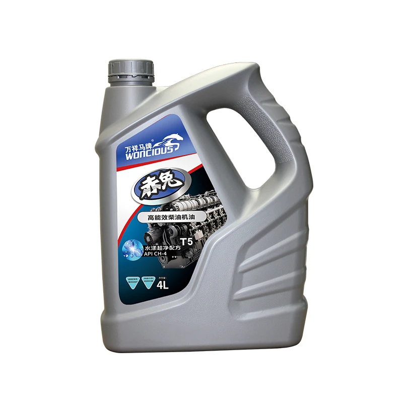 Aceite para motores di&eacute;sel de alta eficiencia CH-4