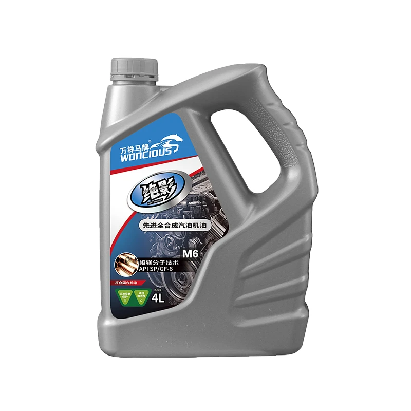 Aceite para motores de gasolina de tecnolog&iacute;a sint&eacute;tica avanzada SP GF-6