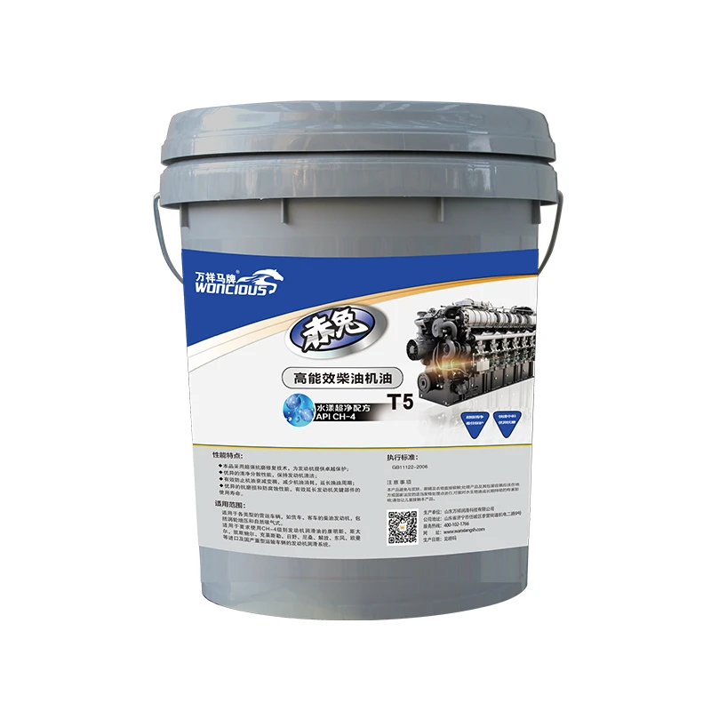 Aceite para motores di&eacute;sel de alta eficiencia CH-4