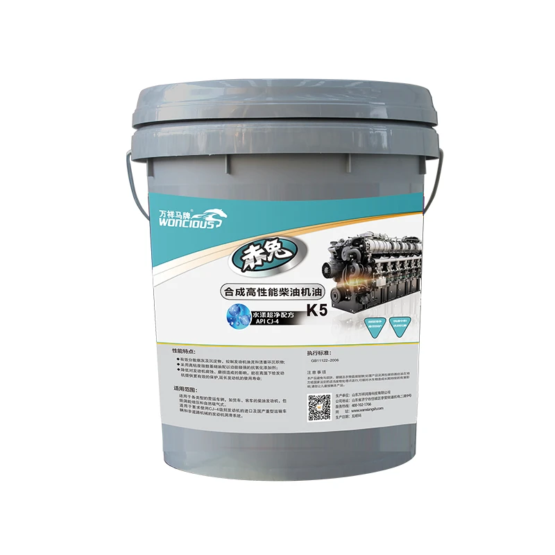 Aceite sint&eacute;tico para motores di&eacute;sel de alto rendimiento CJ-4