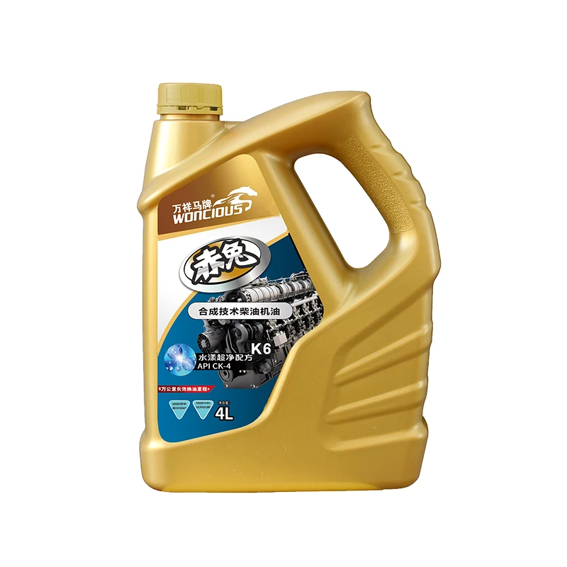 Aceite para motores di&eacute;sel de alta eficiencia CK-4