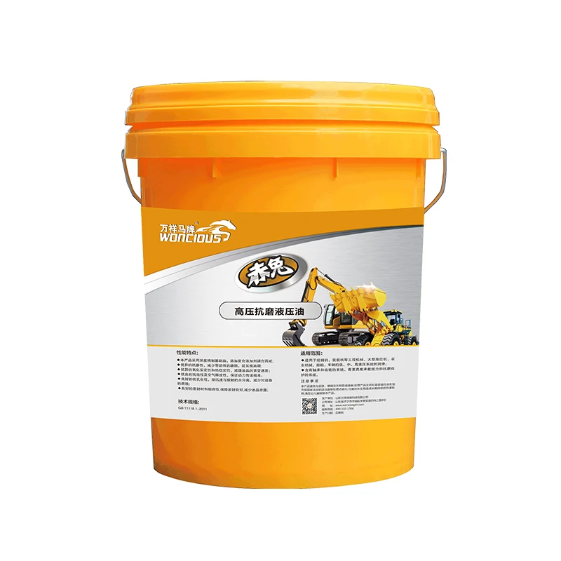 Aceite hidr&aacute;ulico antidesgaste de alta presi&oacute;n L-HM