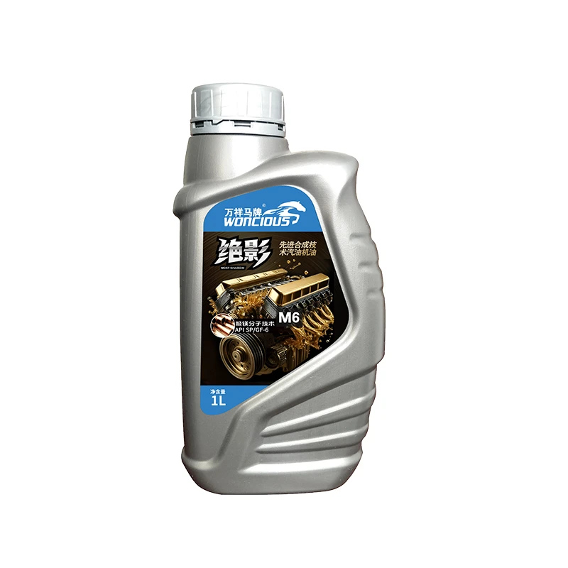 Aceite para motores de gasolina de tecnolog&iacute;a sint&eacute;tica avanzada SP GF-6