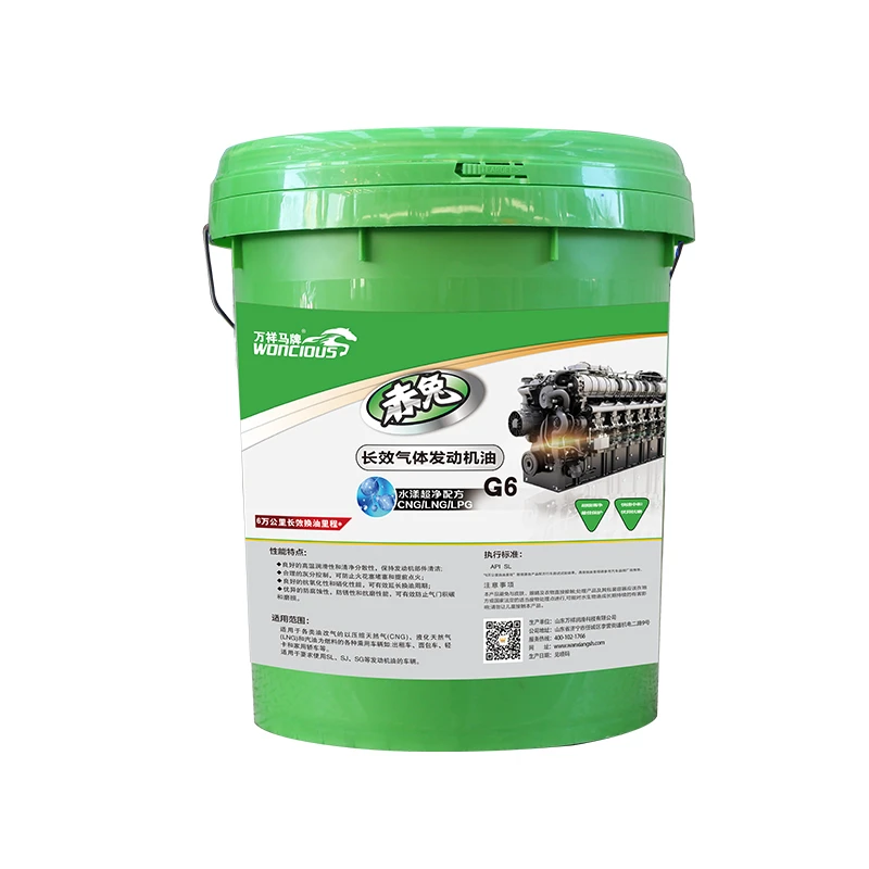 Aceite para motores de gasolina de larga duraci&oacute;n para GNC/GNL/GLP