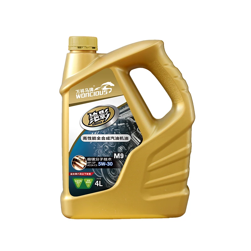 Aceite de motor de gasolina totalmente sint&eacute;tico SP ACEA C5 de alto rendimiento
