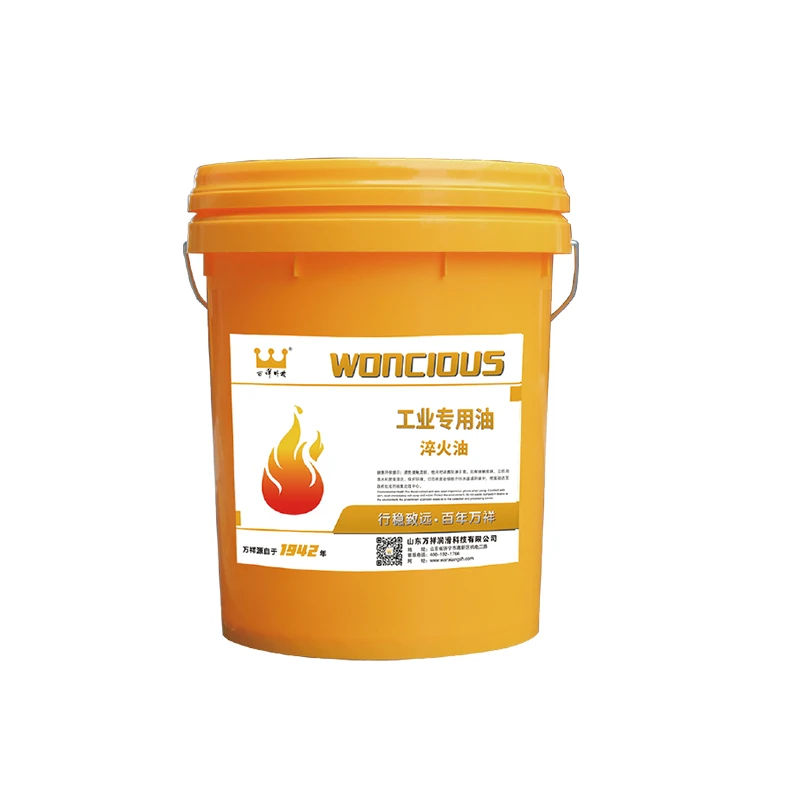 Aceite de enfriamiento al vac&iacute;o