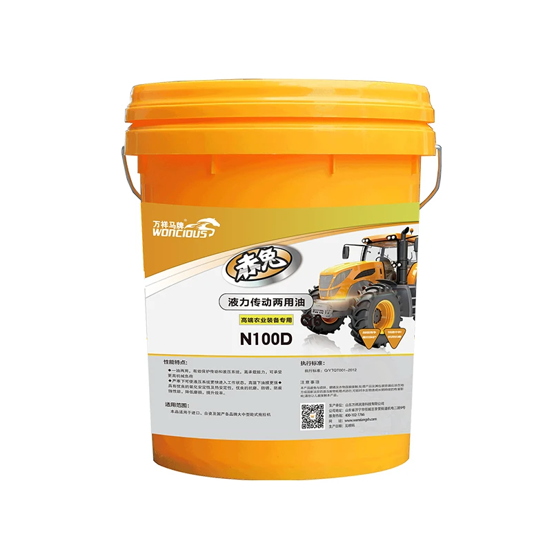 Aceite de transmisi&oacute;n hidr&aacute;ulica de doble prop&oacute;sito