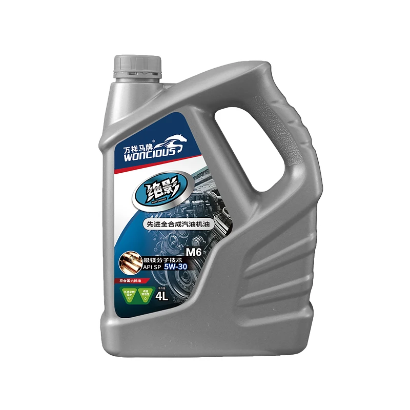 Aceite para motores de gasolina con tecnolog&iacute;a sint&eacute;tica avanzada SP