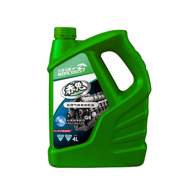 Aceite para motores de gasolina de larga duraci&oacute;n para GNC/GNL/GLP