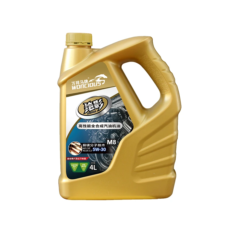 Aceite de motor de gasolina totalmente sint&eacute;tico SP ACEA C3 de alto rendimiento