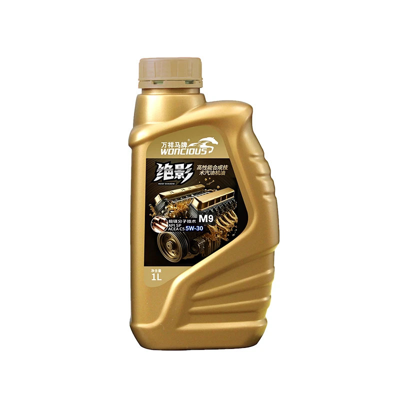 Aceite de motor de gasolina totalmente sint&eacute;tico SP ACEA C5 de alto rendimiento