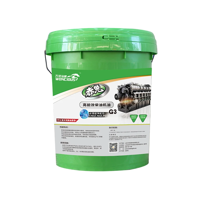 Aceite para motores de gasolina de larga duraci&oacute;n para GNC/GNL/GLP