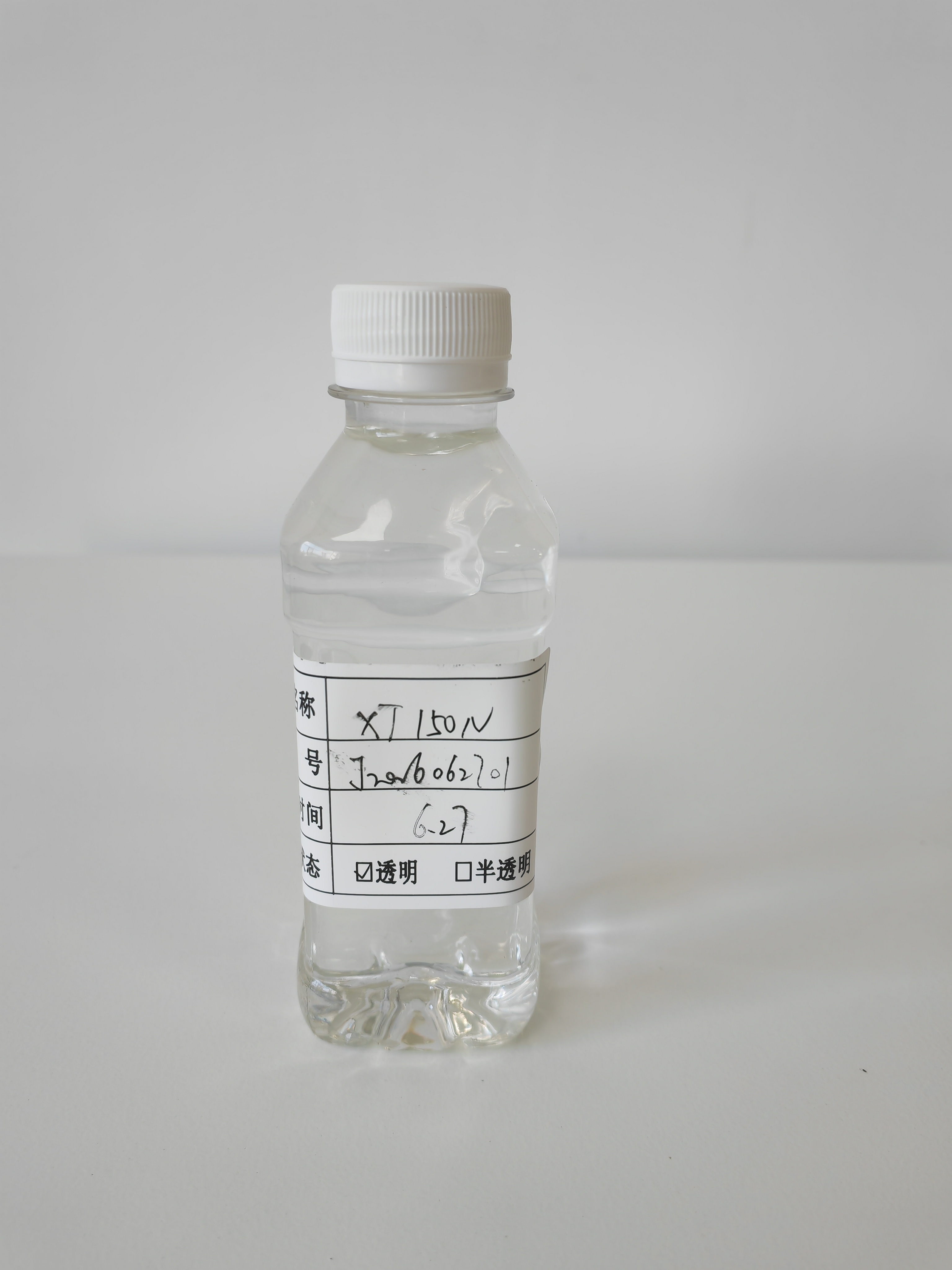 Aceite base 150N | Aceite base paraf&iacute;nico de alta calidad para la producci&oacute;n de lubricantes