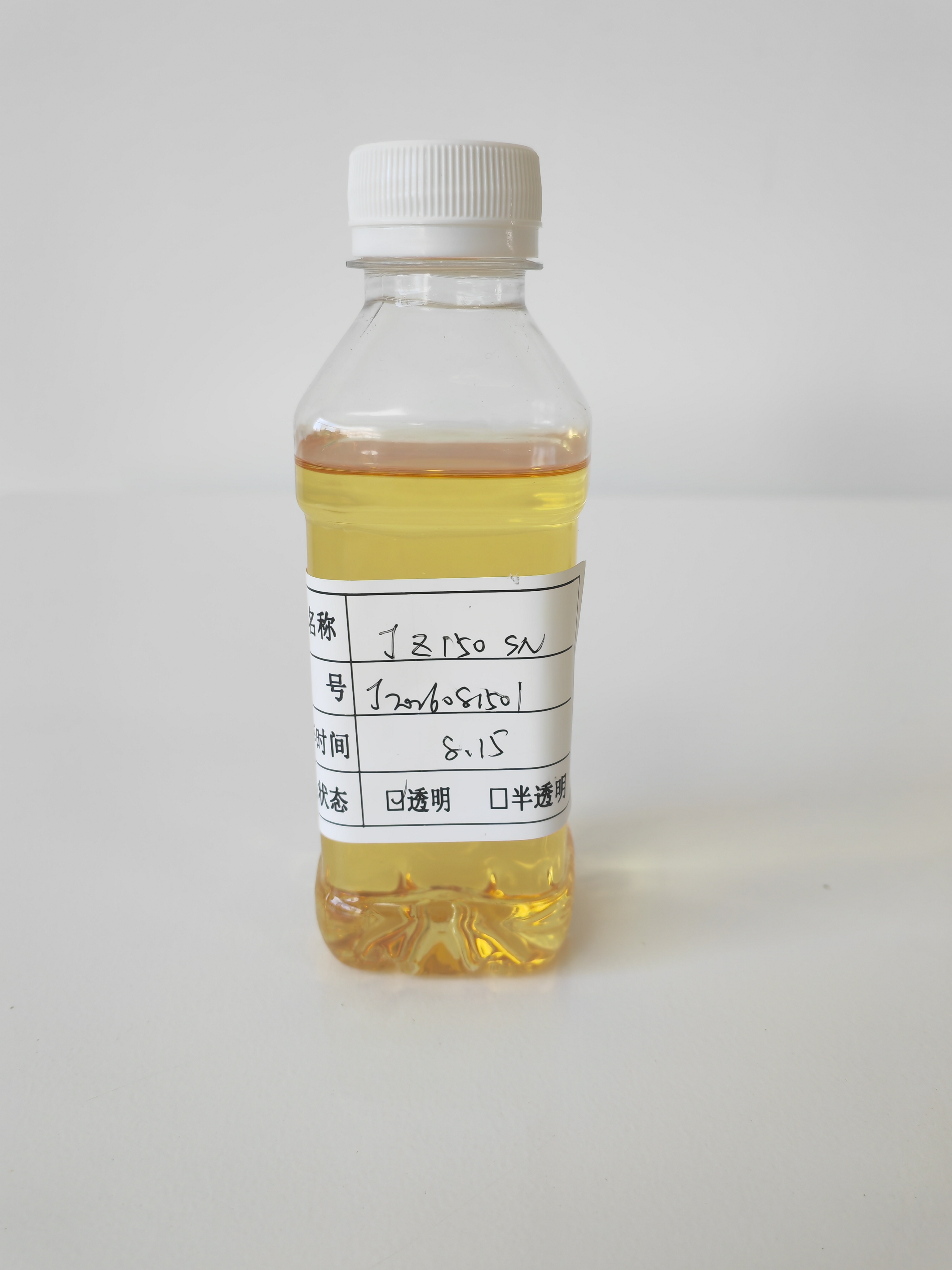 Aceite base 150SN | Aceite base paraf&iacute;nico de alta calidad para la producci&oacute;n de lubricantes