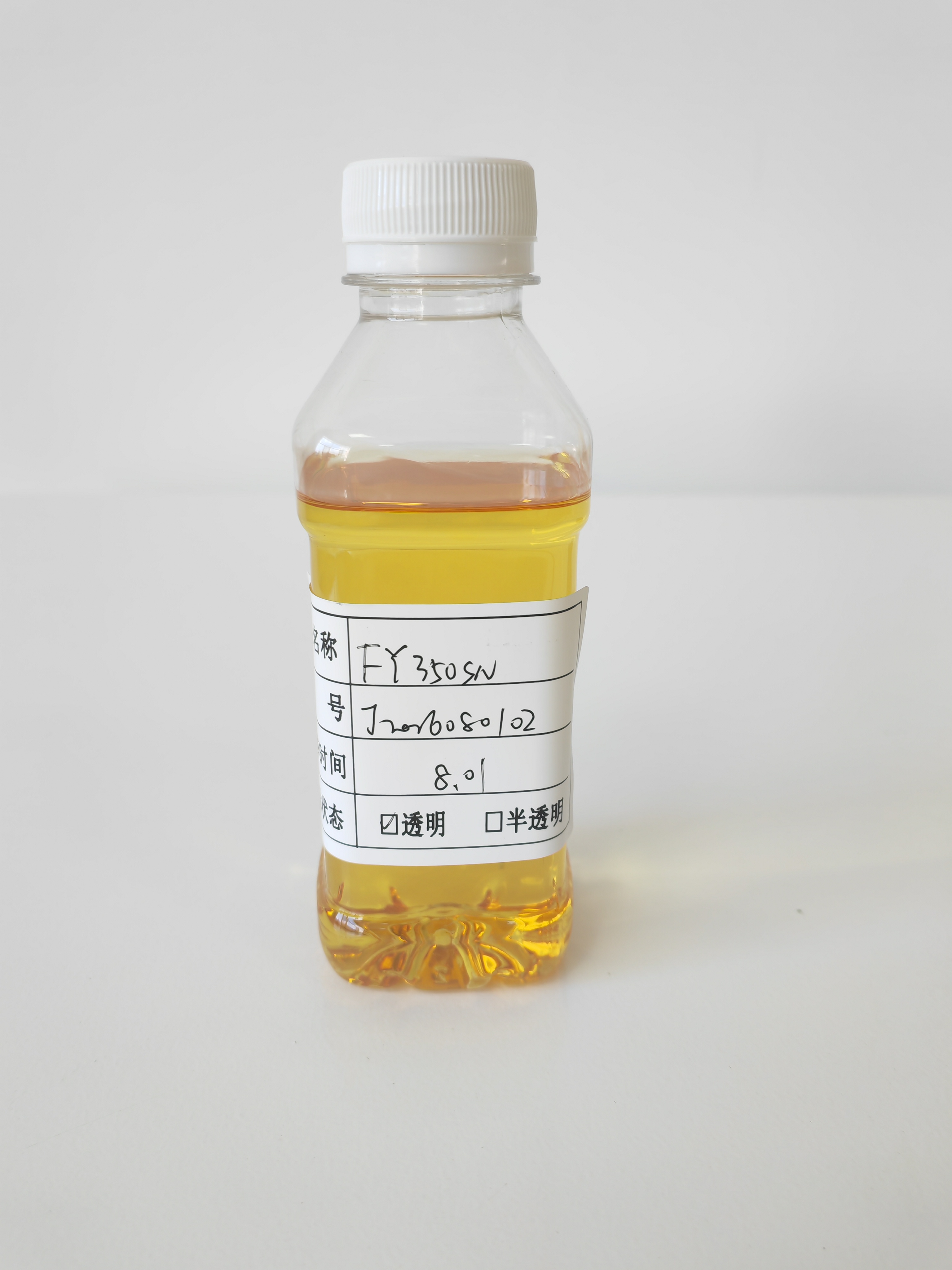 Aceite base paraf&iacute;nico 350SN Aceite base refinado de grado industrial Premium Grupo I